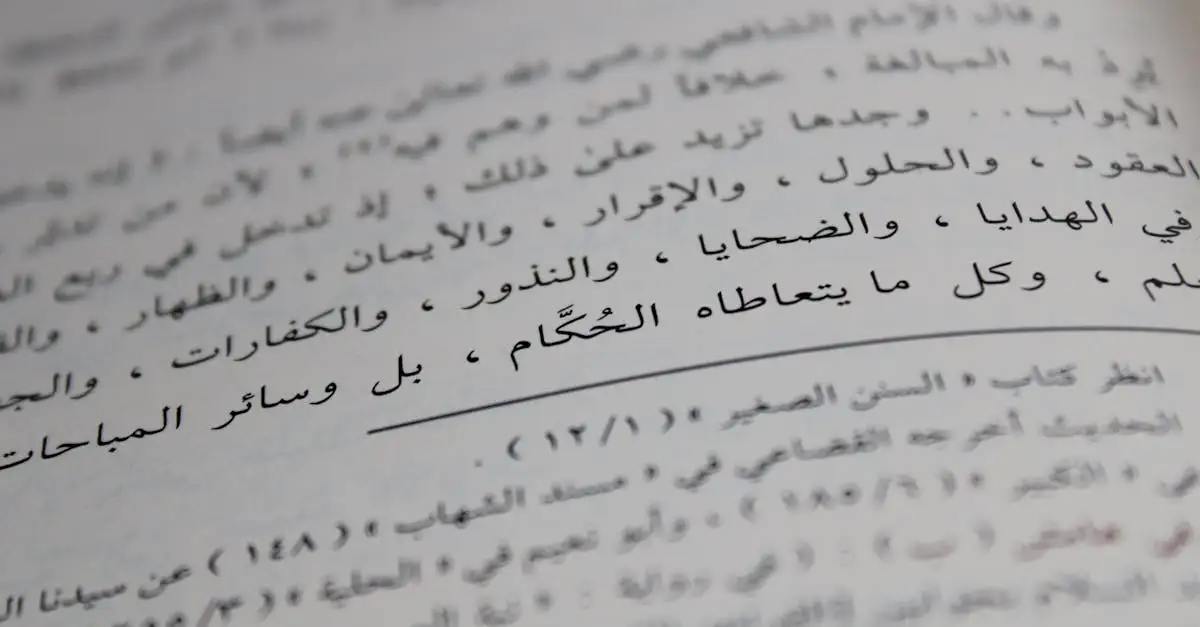 Quel impact des traductions arabes sur la médecine ?