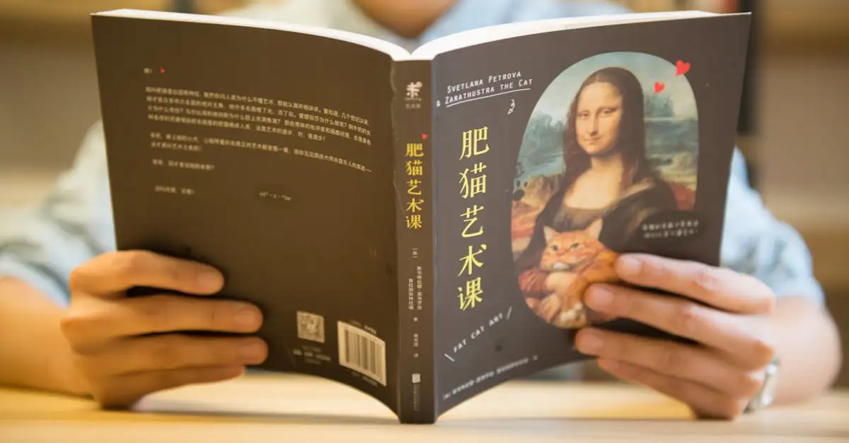 Quelle était l'importance de l'éducation dans l'empire chinois ?