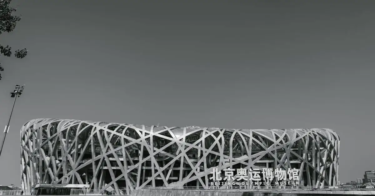 Où est situé le stade olympique des JO de 2008 ?