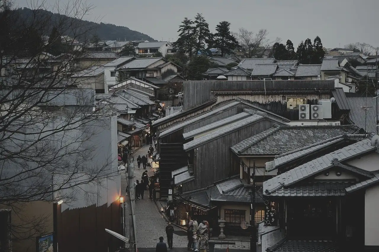 Où se situe le Musée national de Kyoto au Japon ?