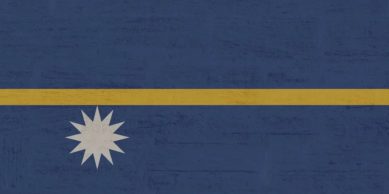 Quels sont les plus beaux musées et bâtiments de Nauru ?