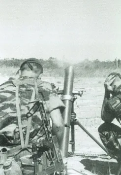 Armée
