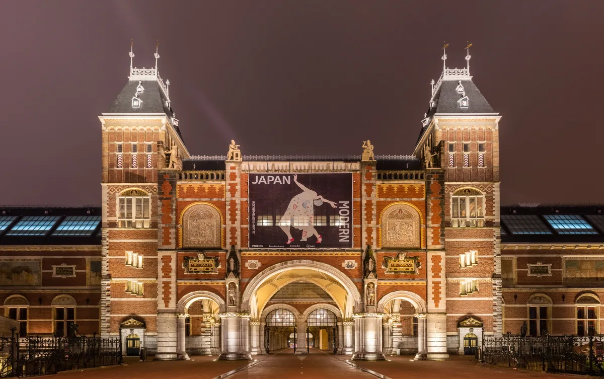 Musée