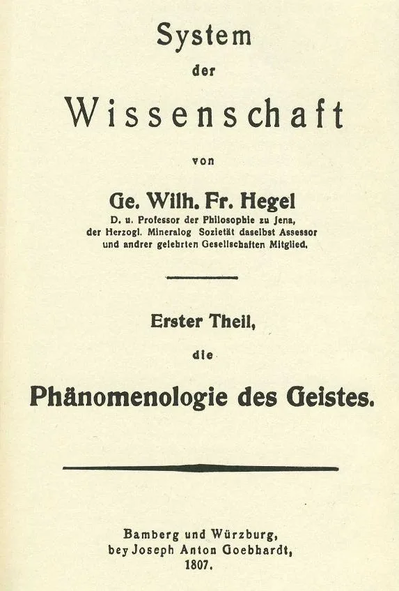 Phénoménologie de l'esprit
