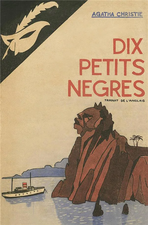 Ils étaient dix